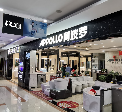 APPOLLO阿波羅加盟商體驗(yàn)中心遍布全國