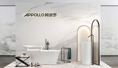 APPOLLO阿波羅2021智能衛(wèi)浴展廳